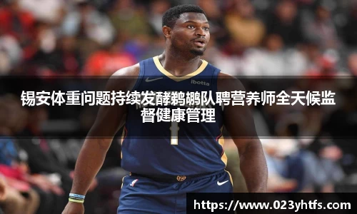 你我一起成长
