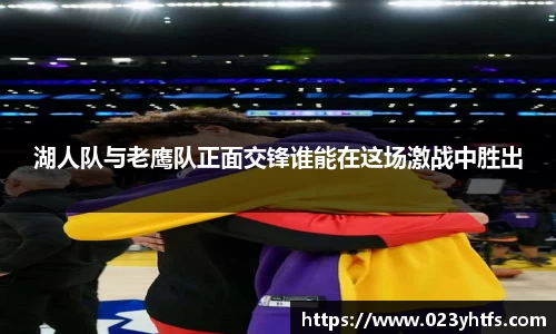 ng娱乐app