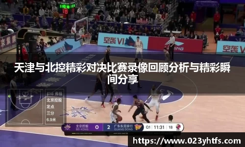 ng娱乐