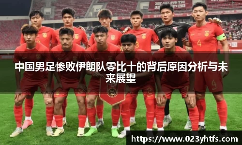 ng娱乐官网