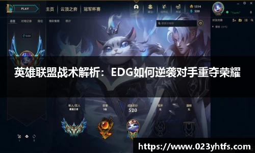 ng娱乐官网