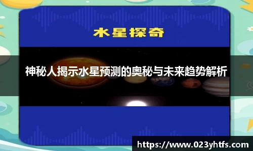 你我一起成长