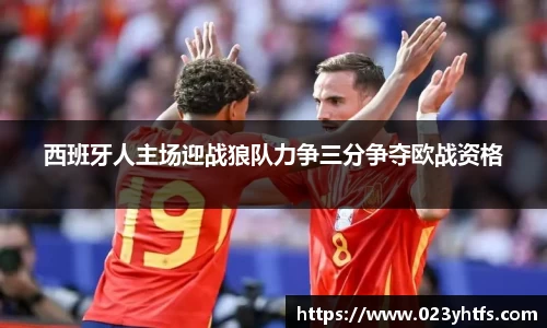 ng娱乐app