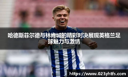 你我一起成长